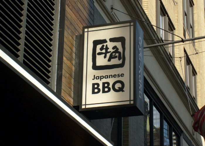 architectural signs for all industries